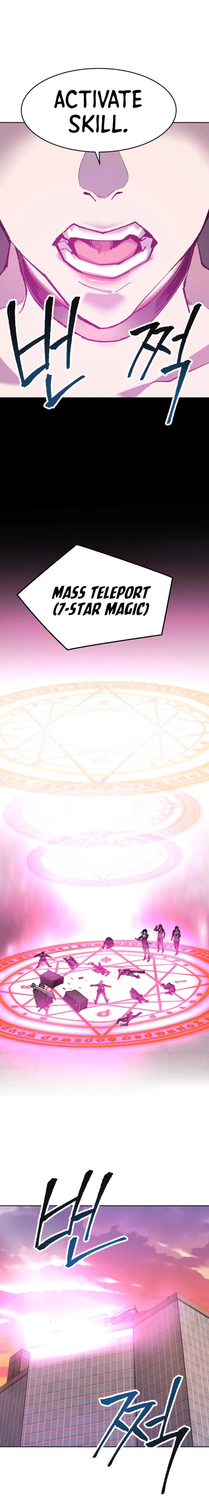 Limit Breaker Chapter 9 page 10