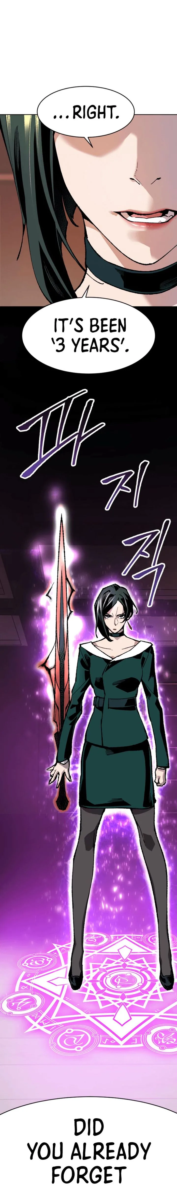 Limit Breaker Chapter 9 page 7