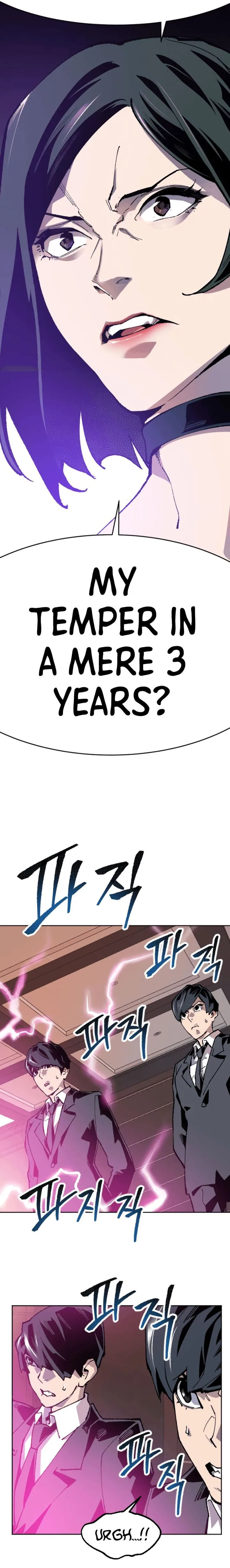 Limit Breaker Chapter 9 page 8