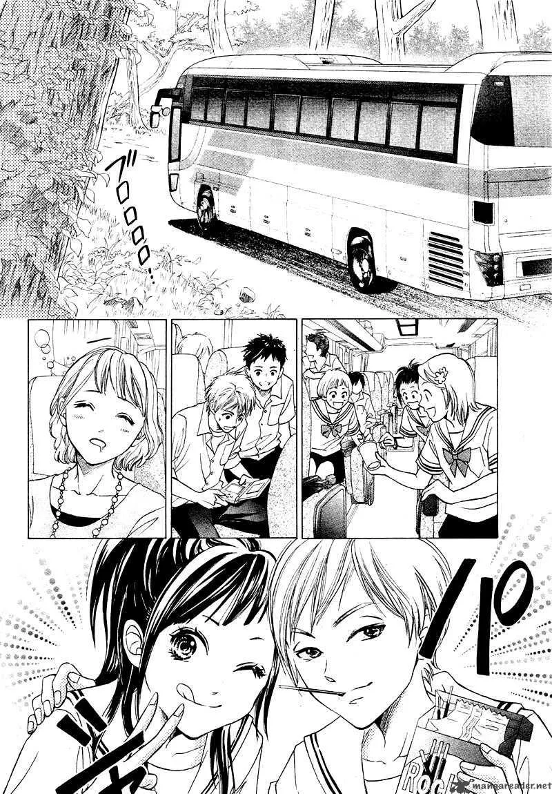 Limit Chapter 1 page 31