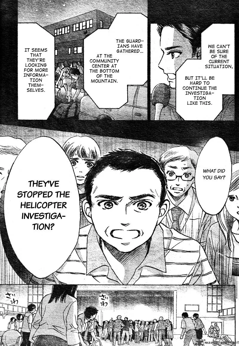 Limit Chapter 10 page 3