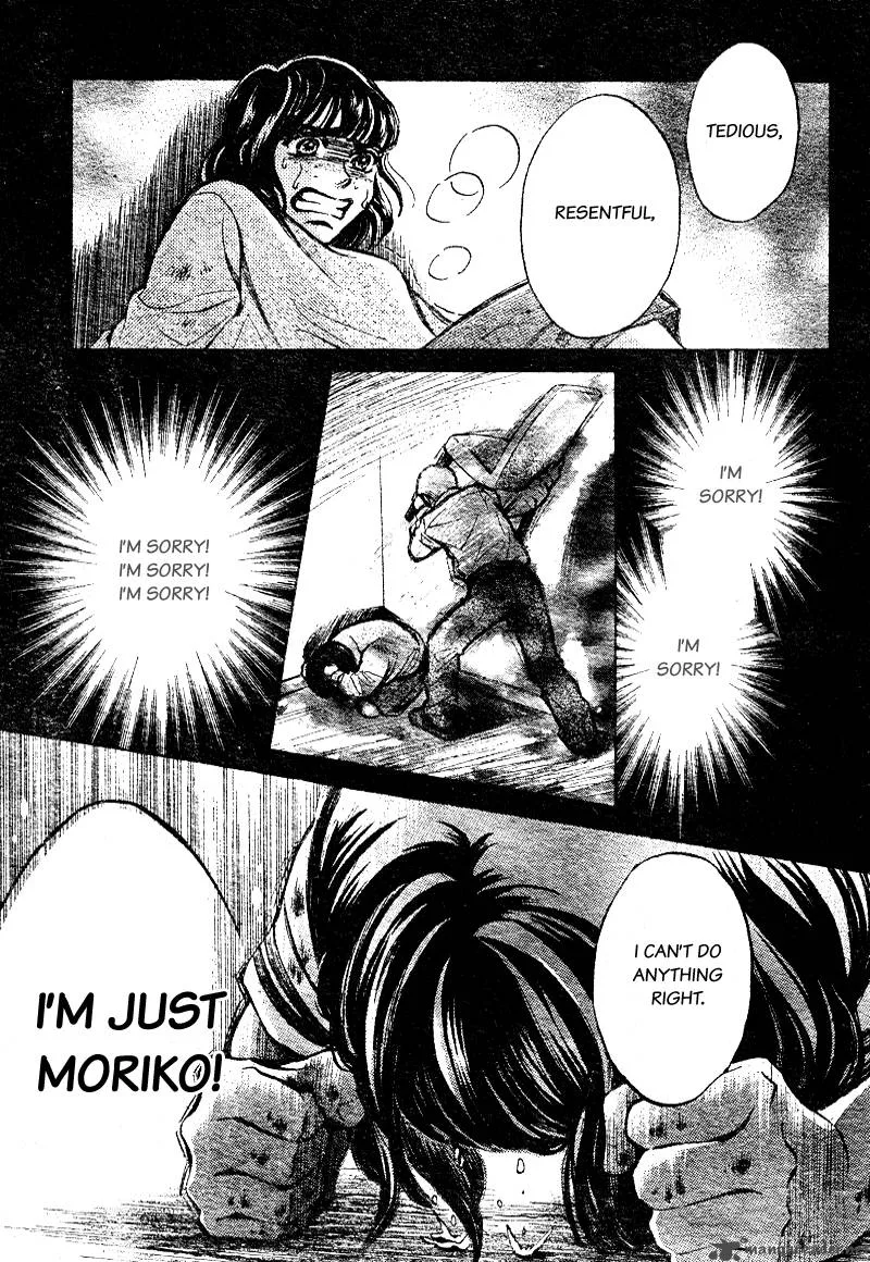 Limit Chapter 10 page 33