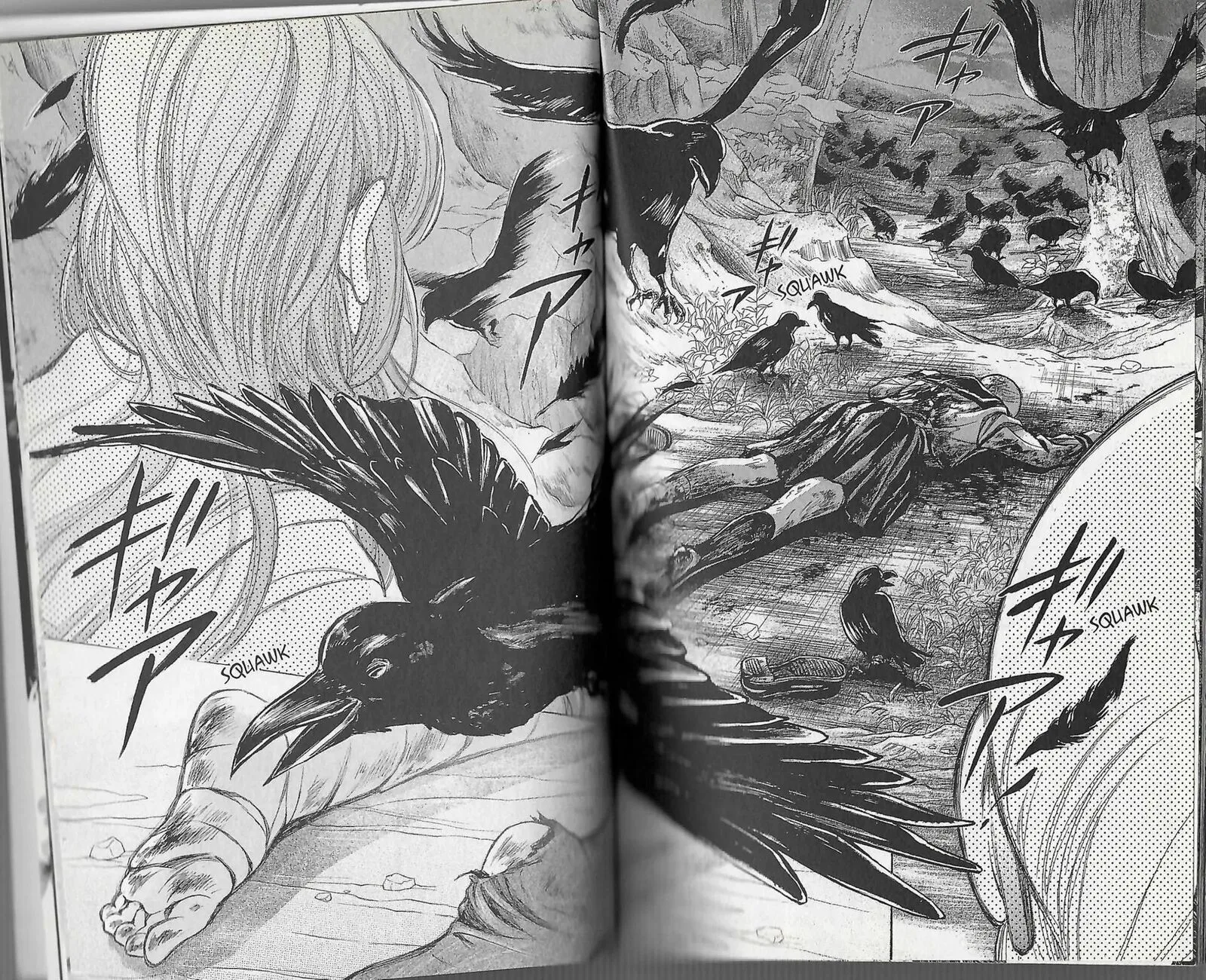 Limit Chapter 11 page 17