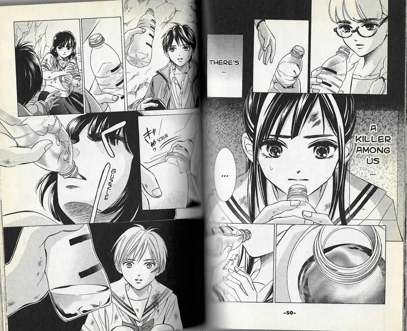 Limit Chapter 13 page 3