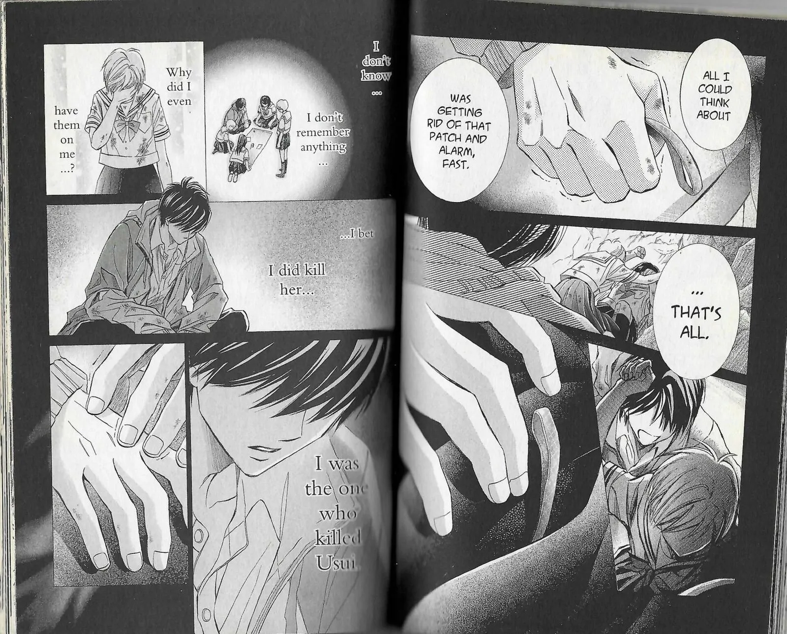 Limit Chapter 17 page 7