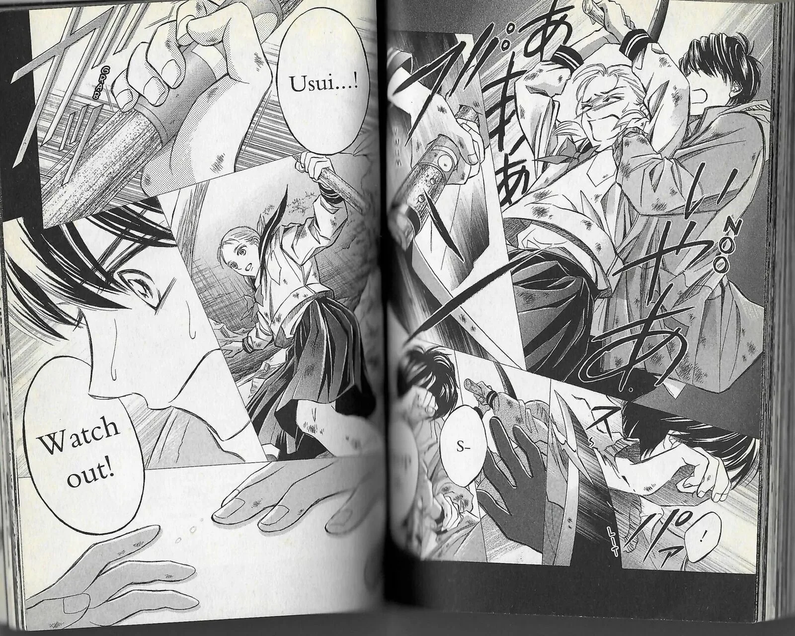 Limit Chapter 19 page 8