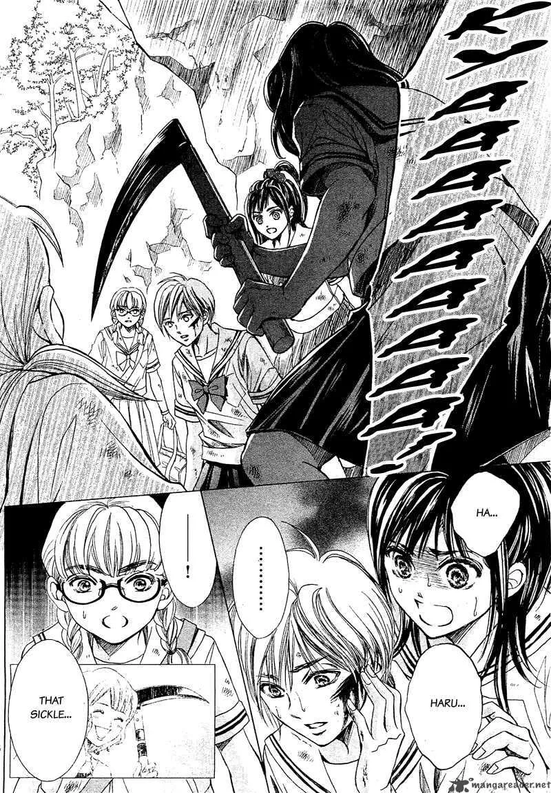 Limit Chapter 2 page 16