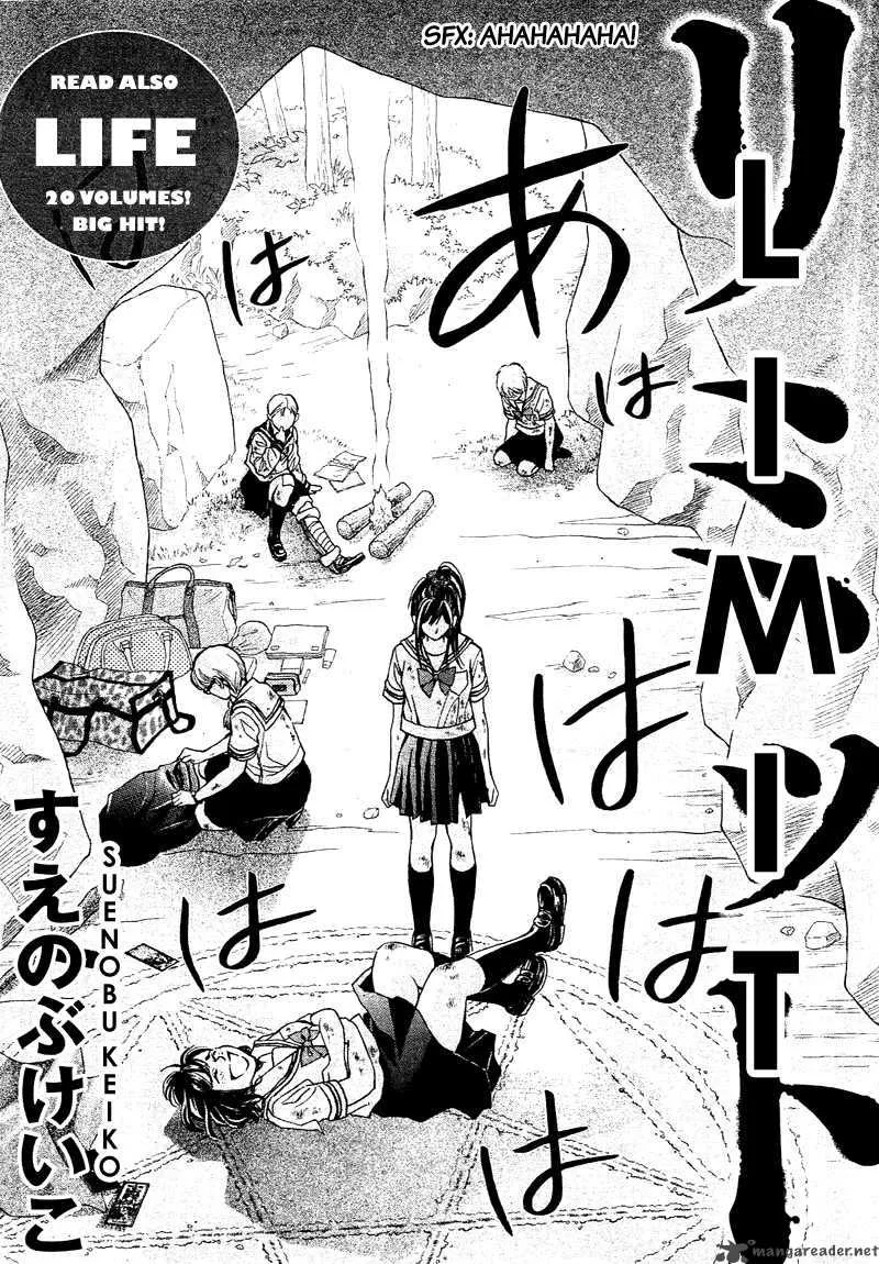 Limit Chapter 2 page 2