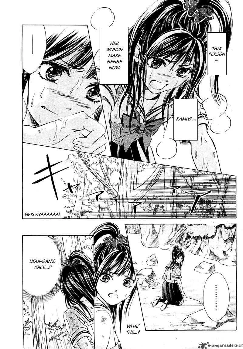 Limit Chapter 2 page 11