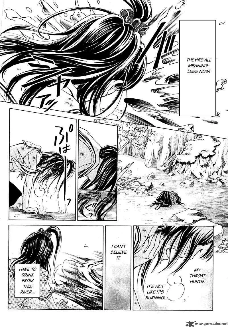 Limit Chapter 2 page 10