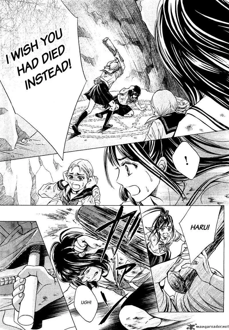 Limit Chapter 2 page 13