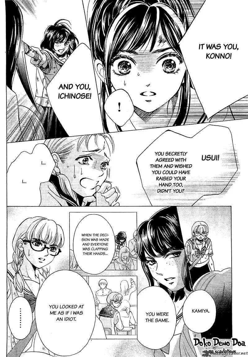 Limit Chapter 2 page 20