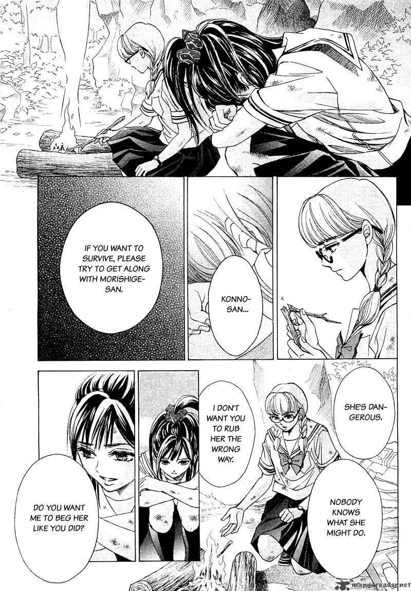 Limit Chapter 2 page 45