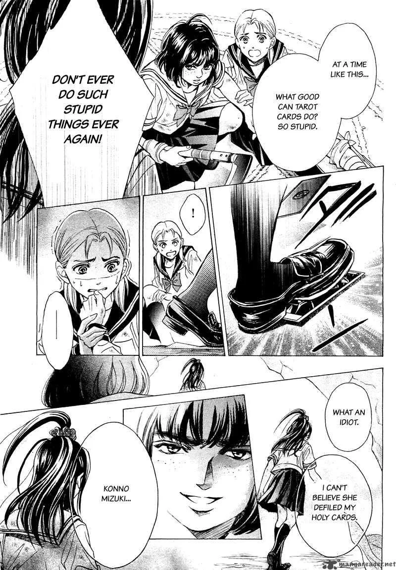 Limit Chapter 2 page 51