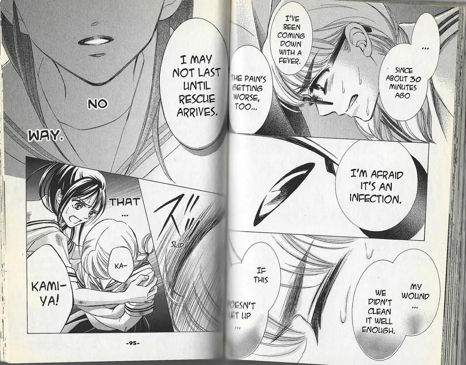Limit Chapter 22 page 7
