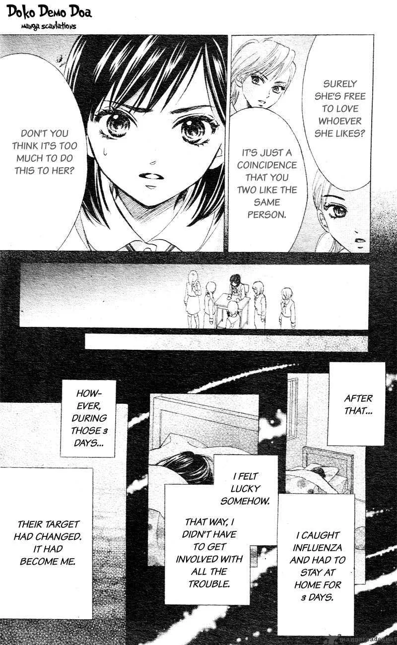 Limit Chapter 3 page 8