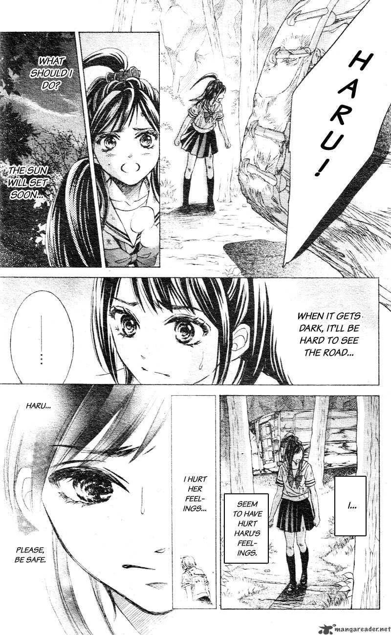 Limit Chapter 3 page 12