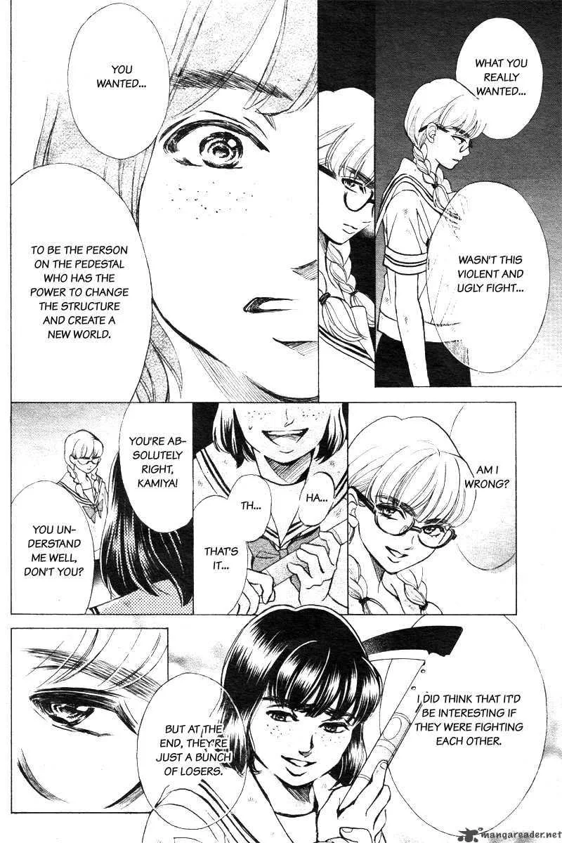 Limit Chapter 4 page 5