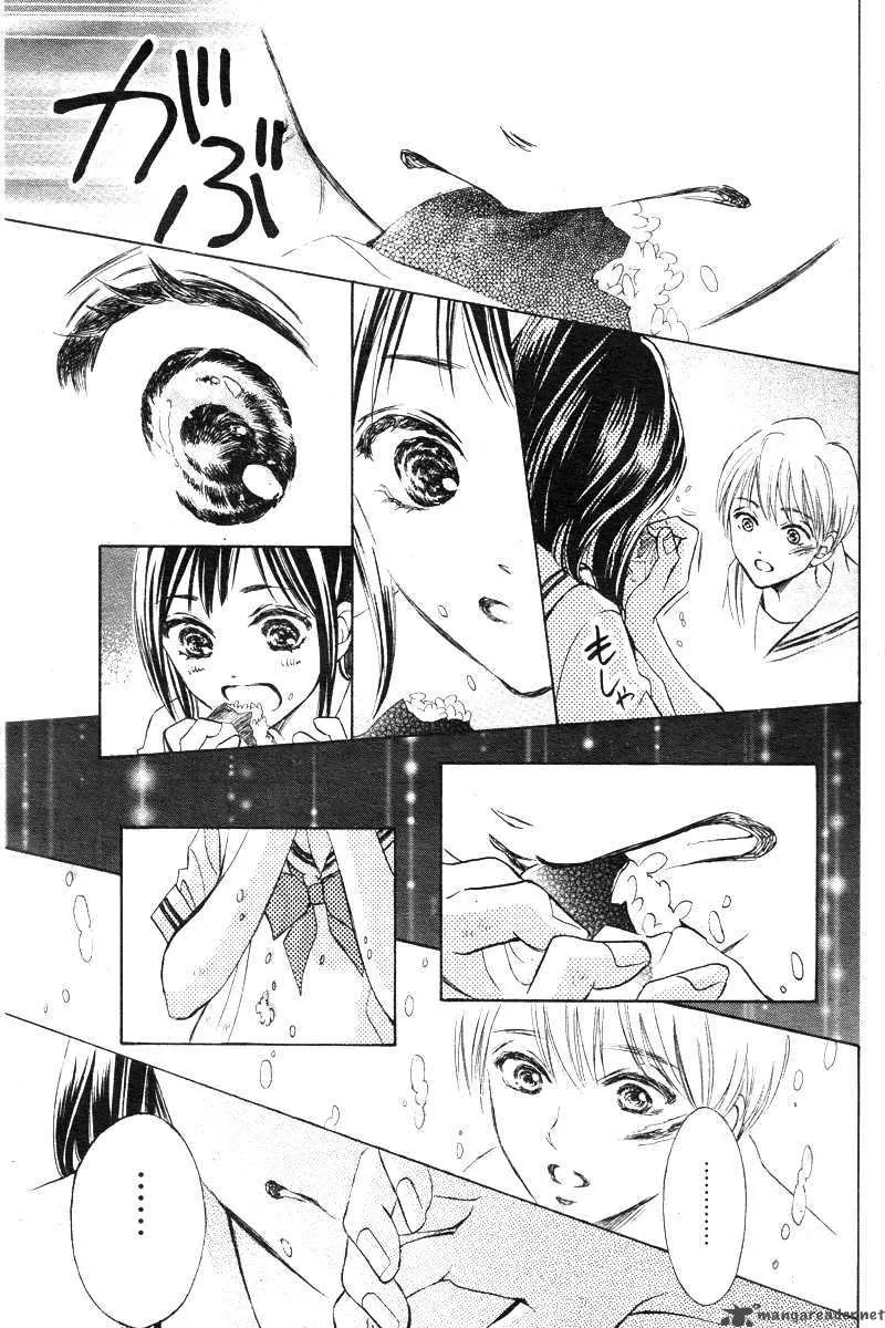 Limit Chapter 4 page 32