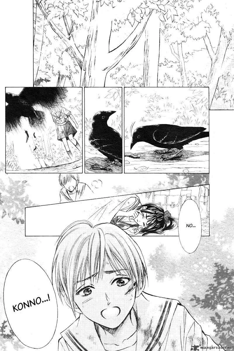 Limit Chapter 4 page 17
