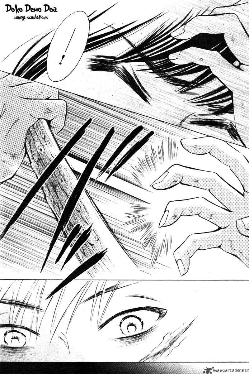Limit Chapter 4 page 1