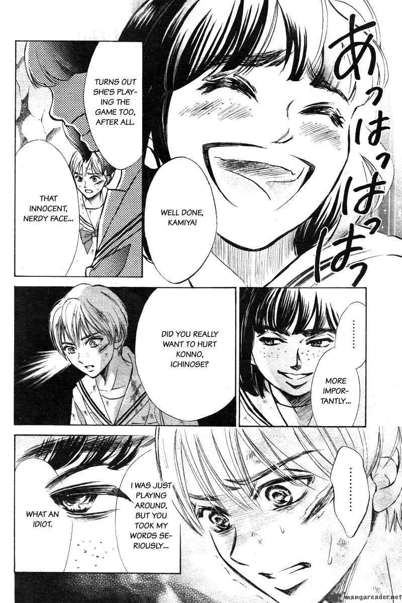 Limit Chapter 4 page 7