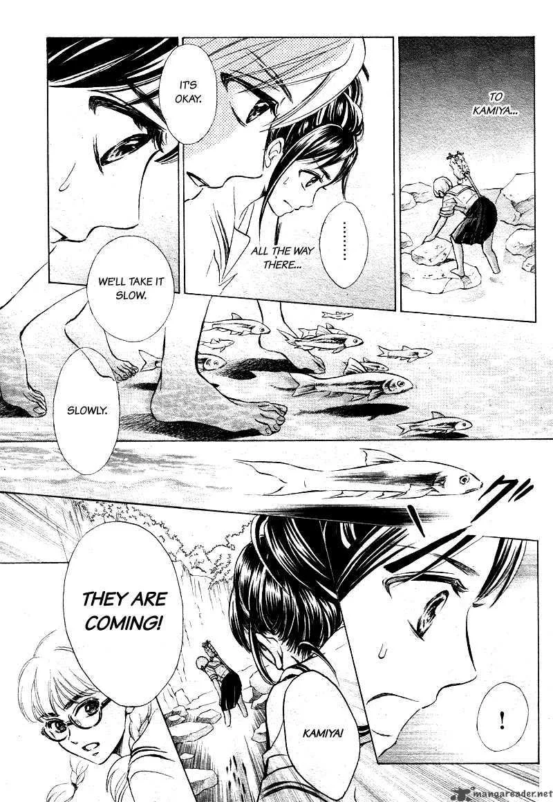 Limit Chapter 5 page 24