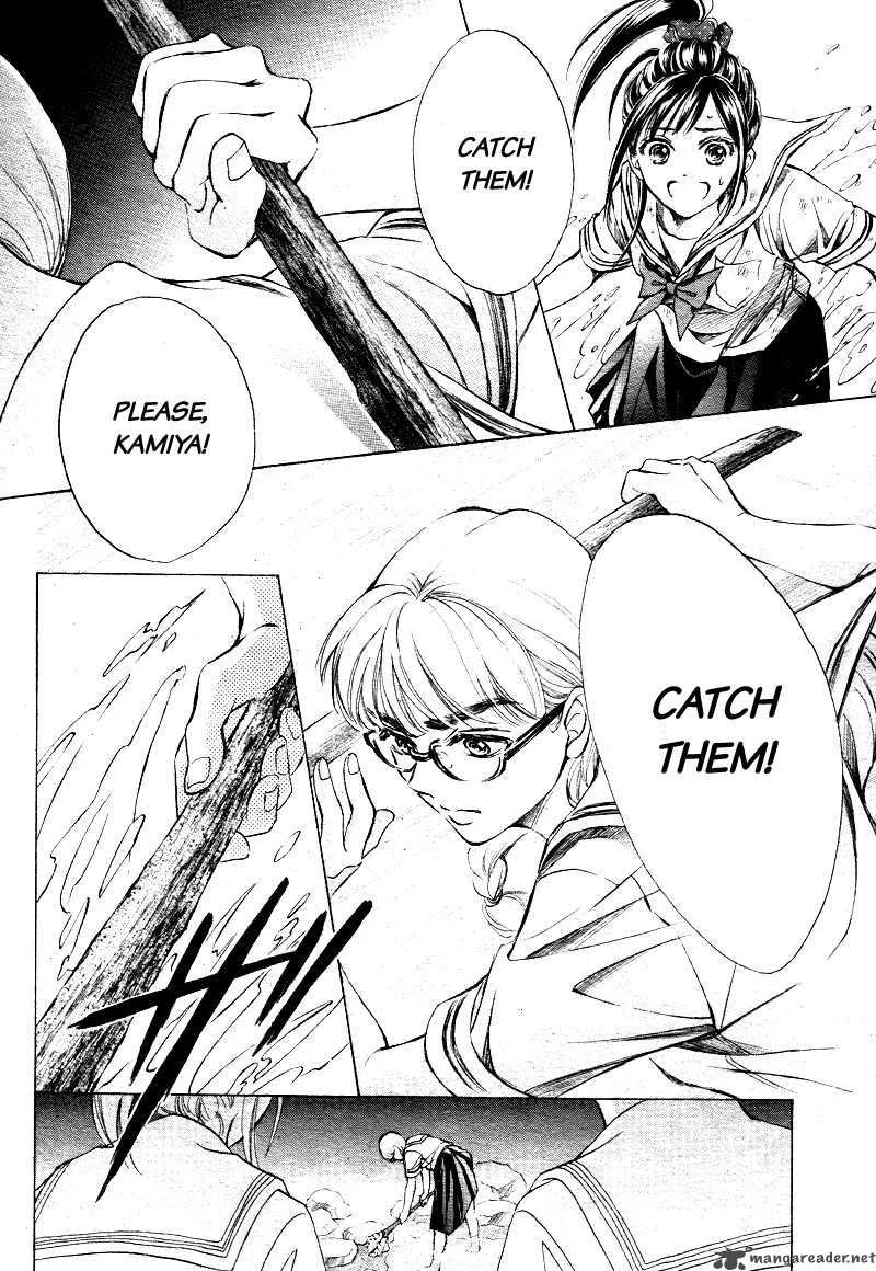 Limit Chapter 5 page 25
