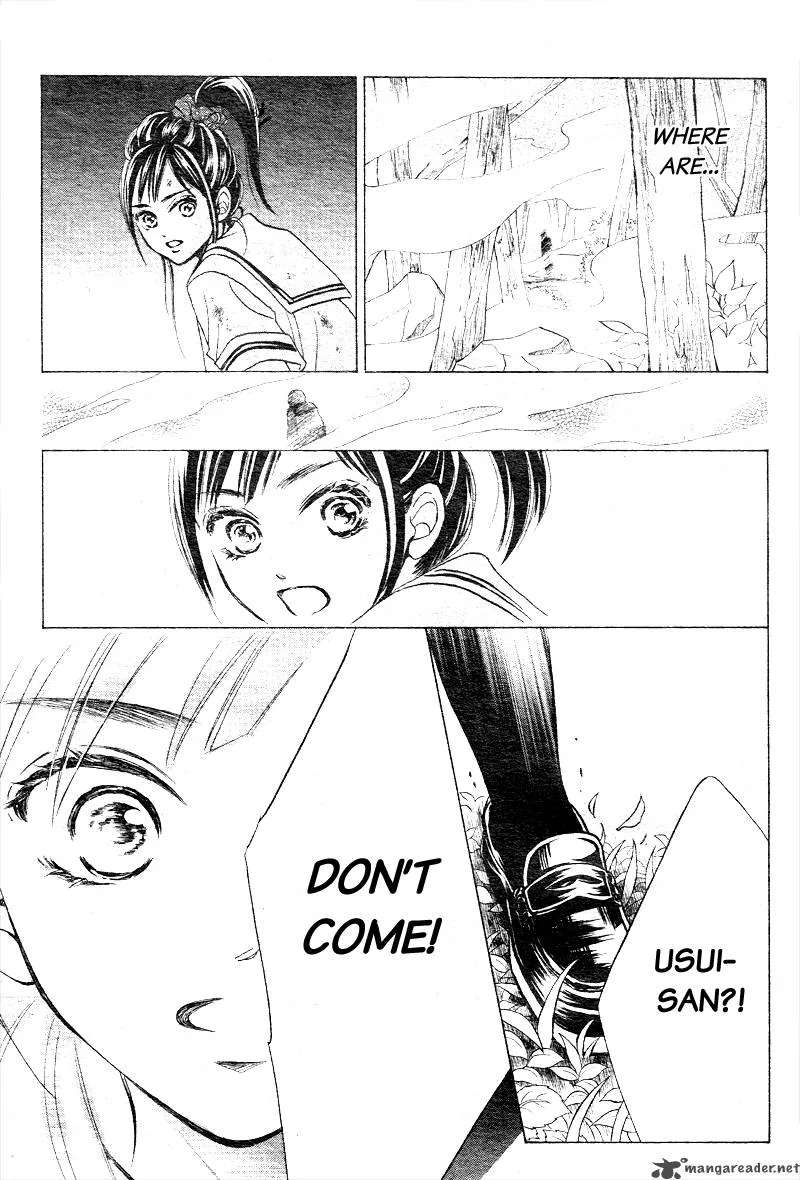 Limit Chapter 7 page 7