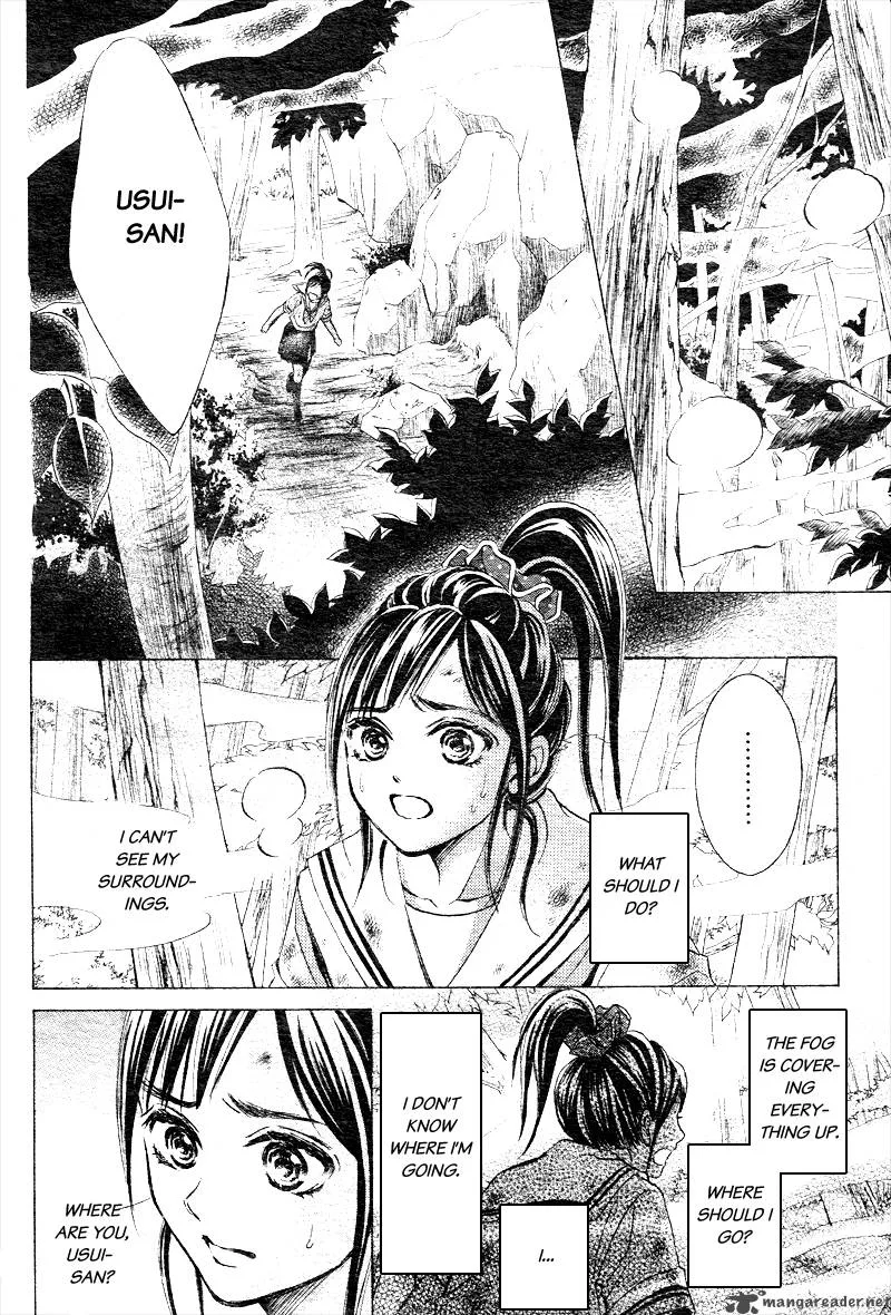 Limit Chapter 7 page 6