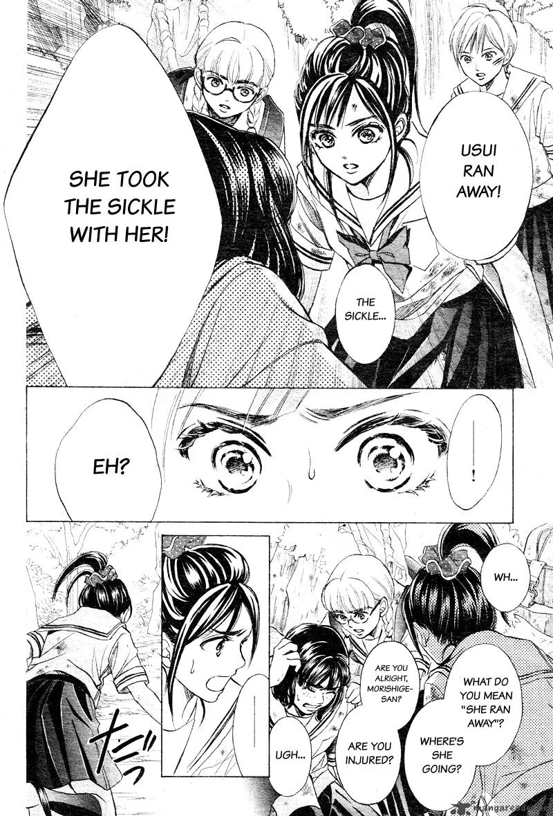 Limit Chapter 7 page 4