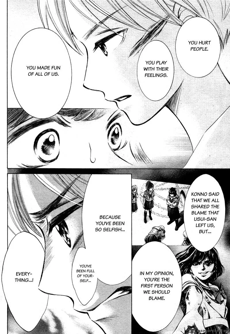 Limit Chapter 8 page 6