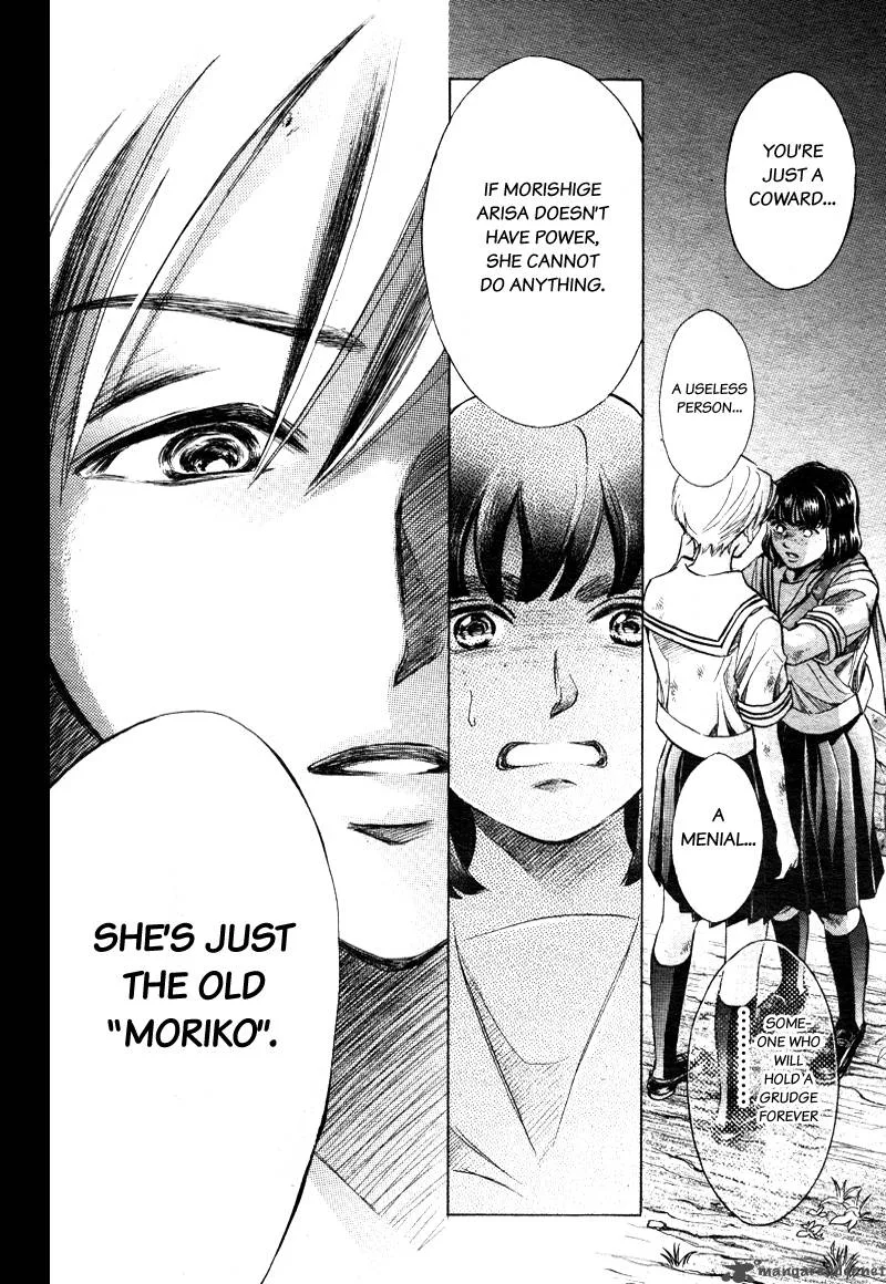 Limit Chapter 8 page 8