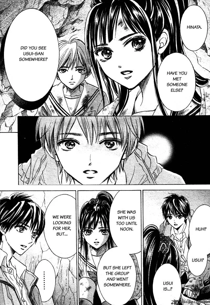 Limit Chapter 9 page 9