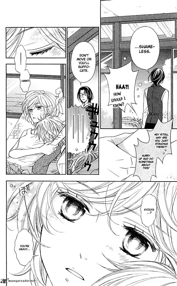 Lindel Hall no Aria Chapter 1 page 10