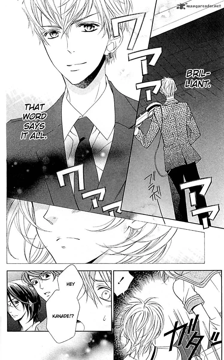 Lindel Hall no Aria Chapter 1 page 27