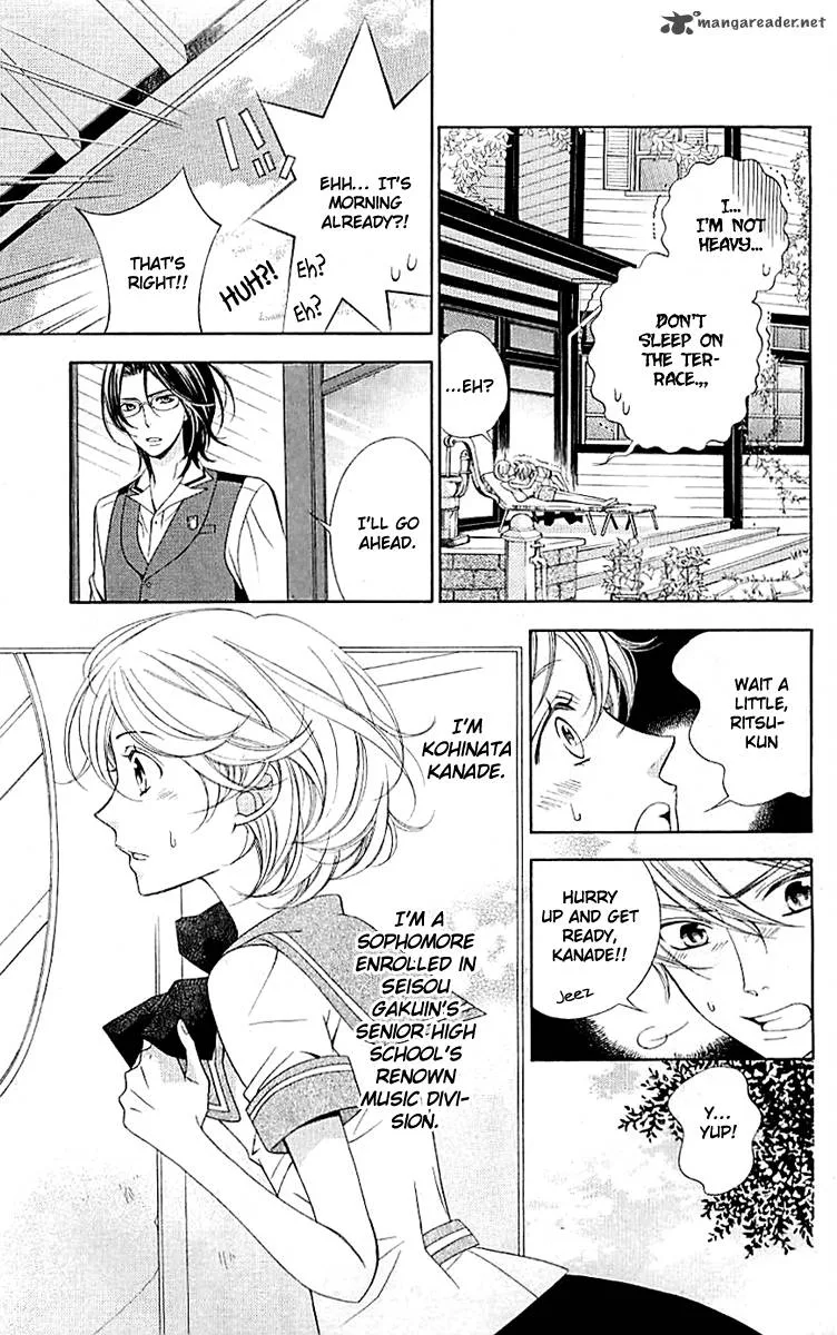 Lindel Hall no Aria Chapter 1 page 11