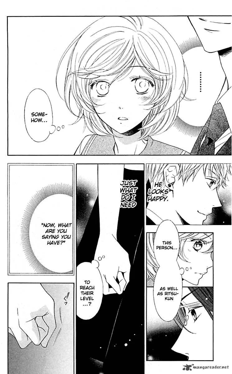 Lindel Hall no Aria Chapter 1 page 33