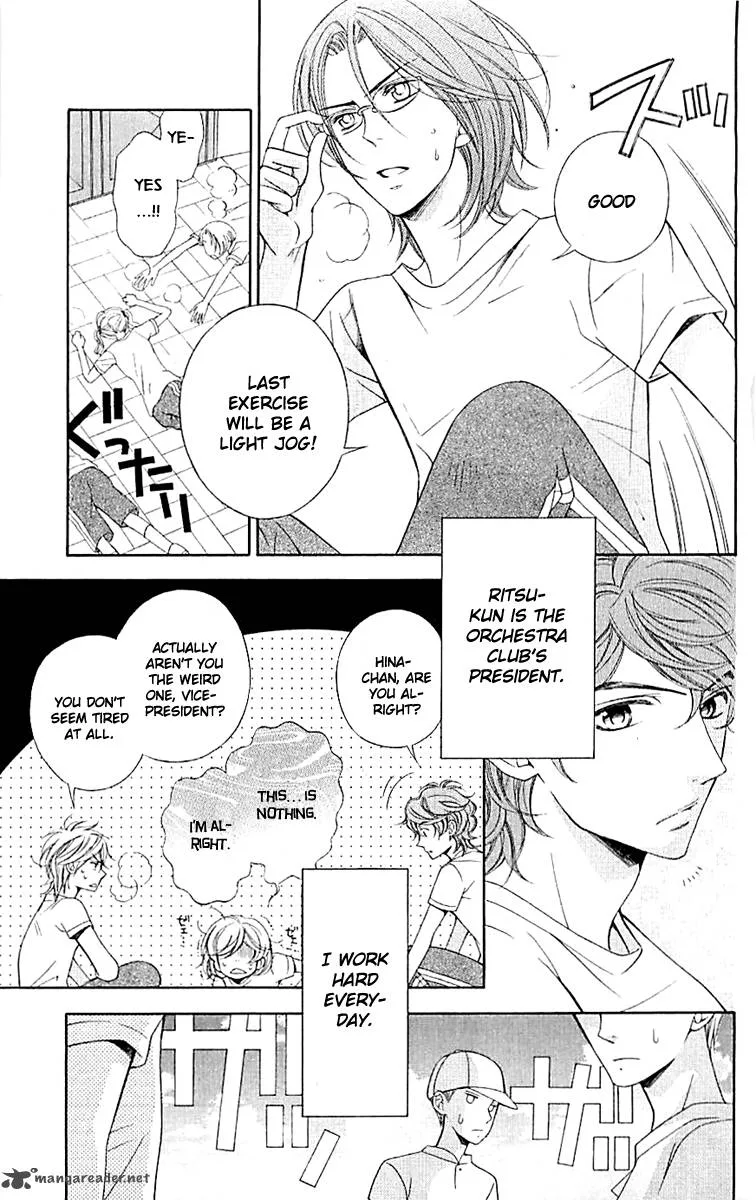 Lindel Hall no Aria Chapter 1 page 15