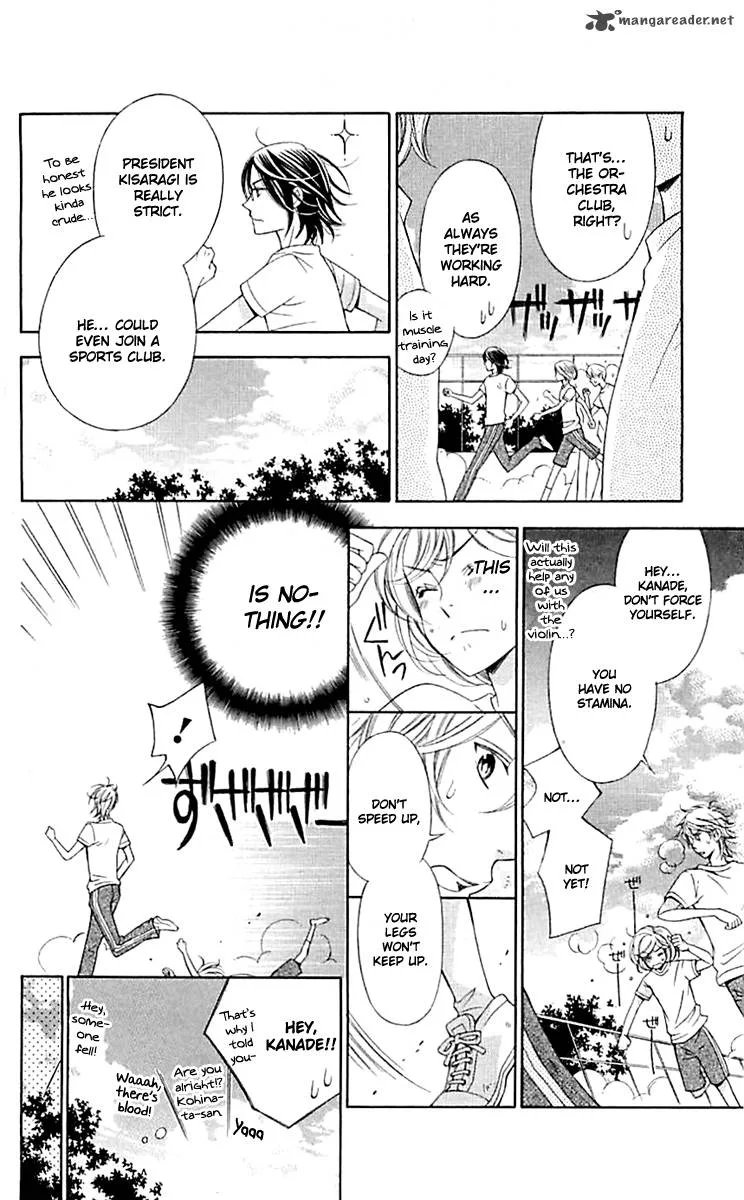 Lindel Hall no Aria Chapter 1 page 16