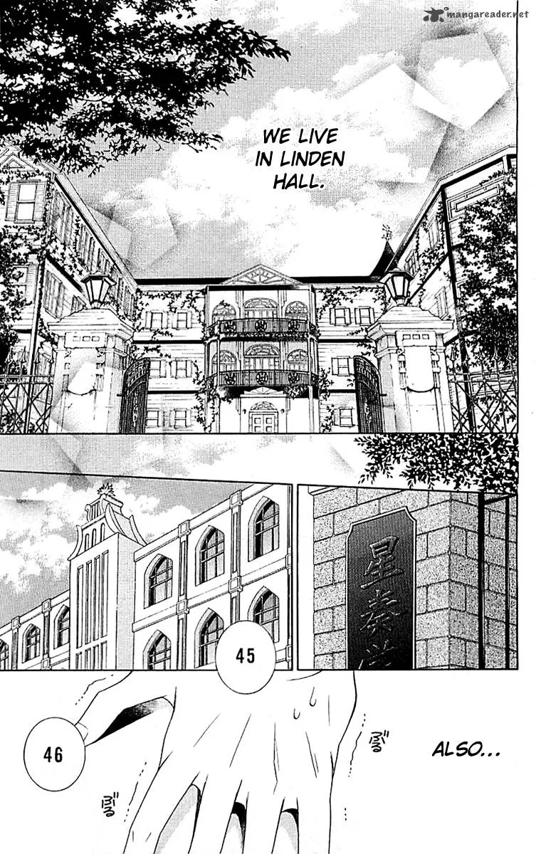 Lindel Hall no Aria Chapter 1 page 13