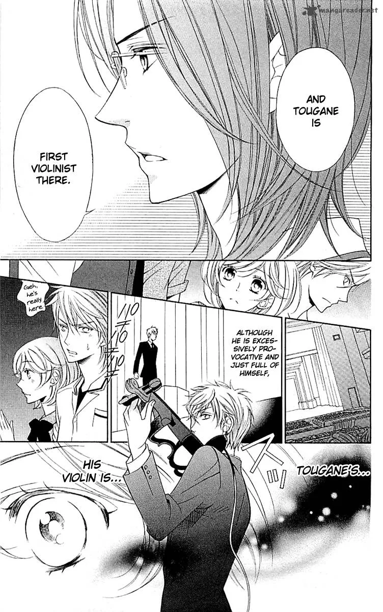 Lindel Hall no Aria Chapter 1 page 25