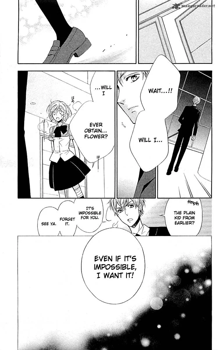 Lindel Hall no Aria Chapter 1 page 28