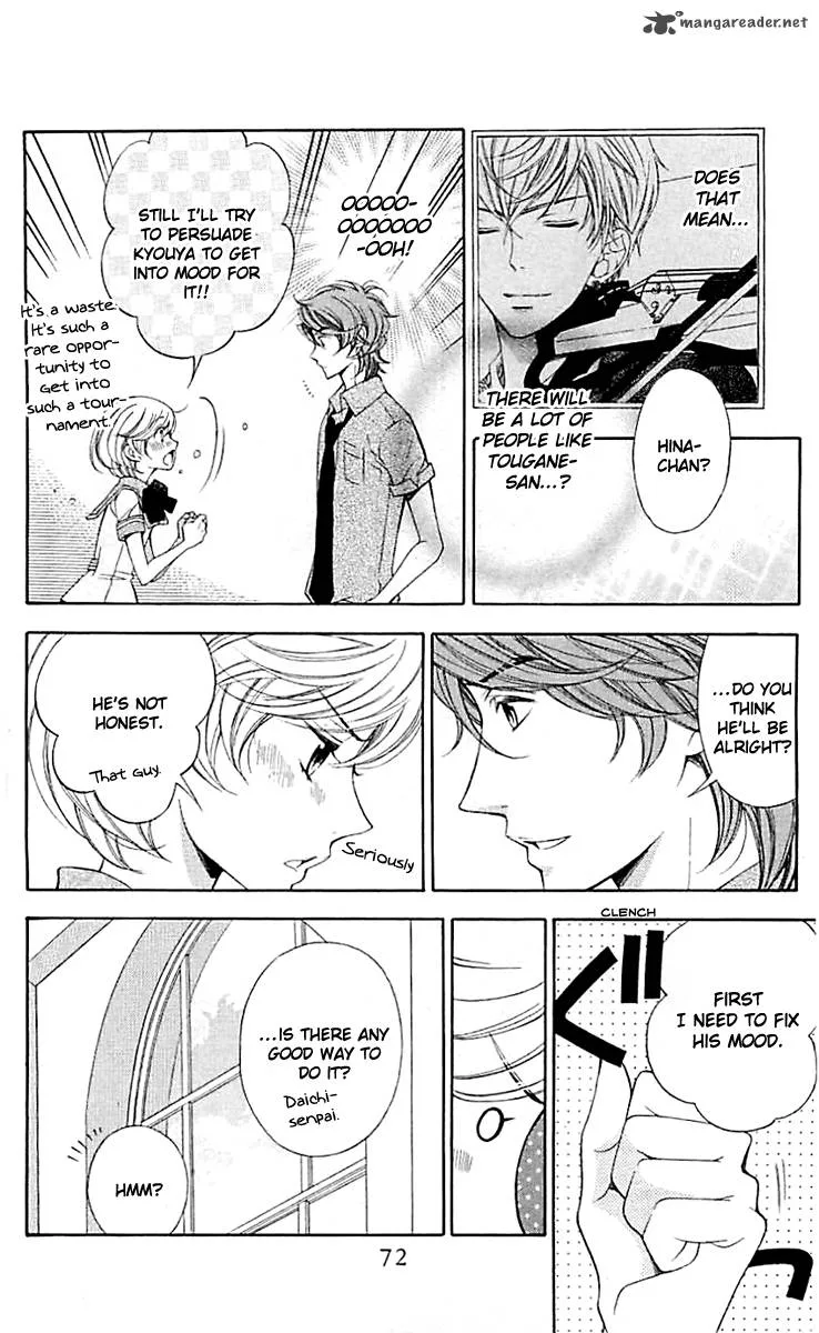 Lindel Hall no Aria Chapter 2 page 17