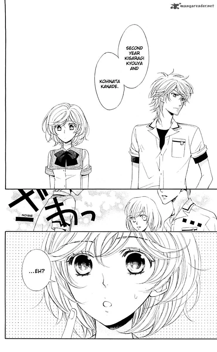 Lindel Hall no Aria Chapter 2 page 9