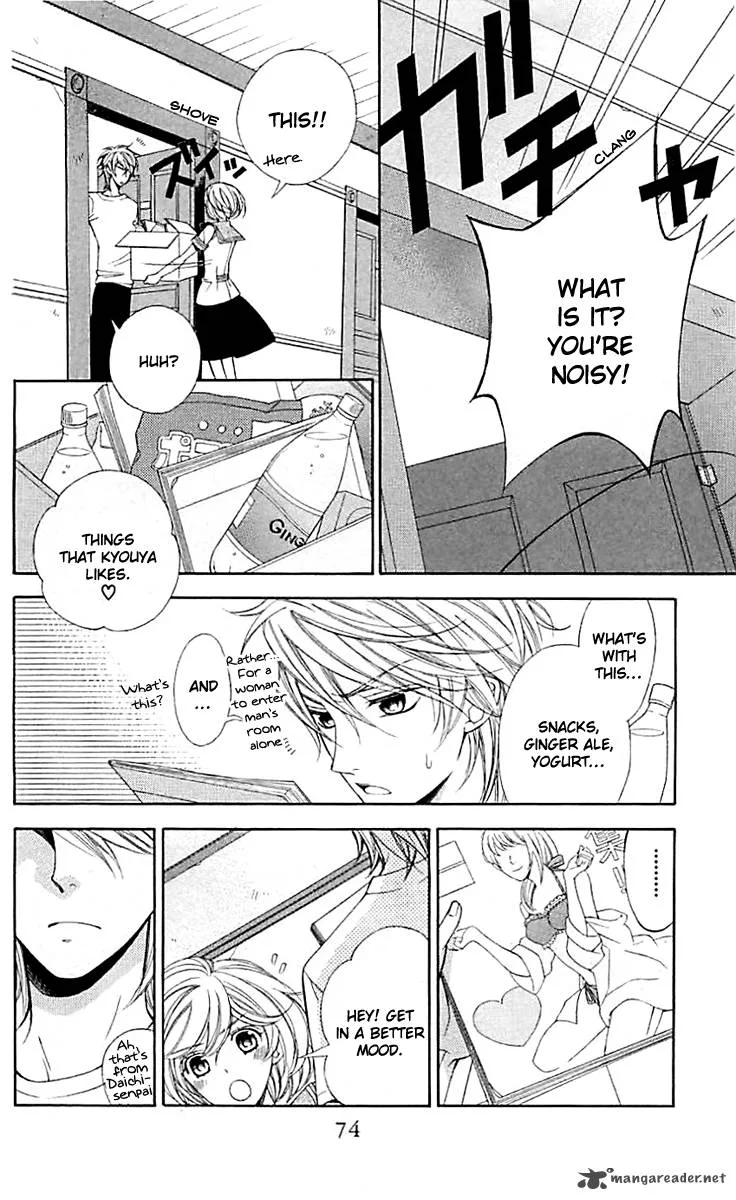 Lindel Hall no Aria Chapter 2 page 19