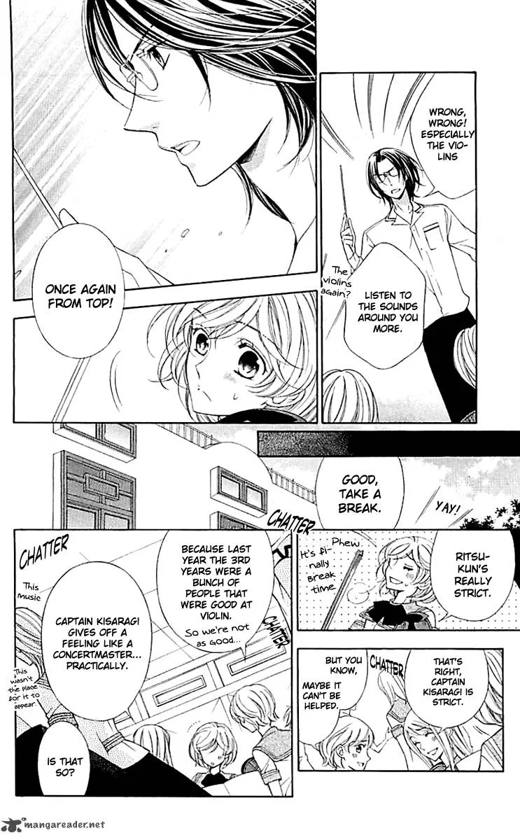 Lindel Hall no Aria Chapter 2 page 5