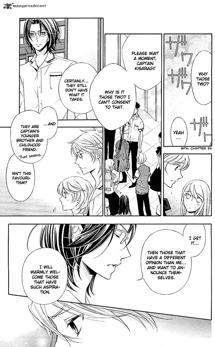 Lindel Hall no Aria Chapter 2 page 10