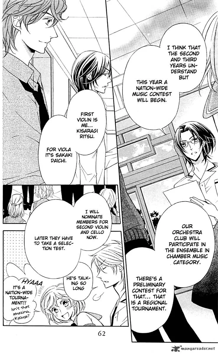 Lindel Hall no Aria Chapter 2 page 7
