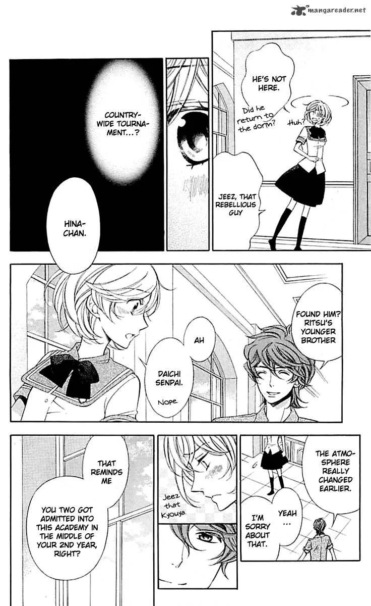 Lindel Hall no Aria Chapter 2 page 15